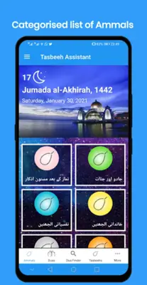 Tasbeeh Assistant android App screenshot 1