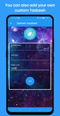 Tasbeeh Assistant android App screenshot 2